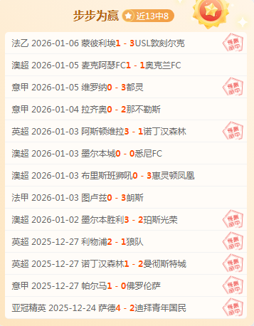 金宝博,体育,产品,金宝博188bet体育,金宝博188bet体育官网,金宝博188bet体育官方,金宝博188bet体育下载