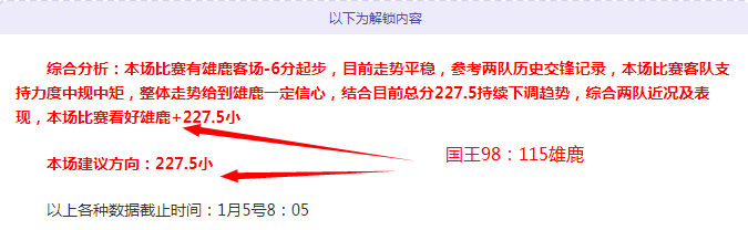 金宝博,体育,资讯,金宝博188bet体育,金宝博188bet体育官网,金宝博188bet体育官方,金宝博188bet体育下载