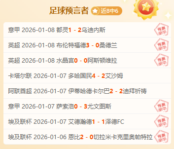 金宝博,体育,资讯,金宝博188bet体育,金宝博188bet体育官网,金宝博188bet体育官方,金宝博188bet体育下载