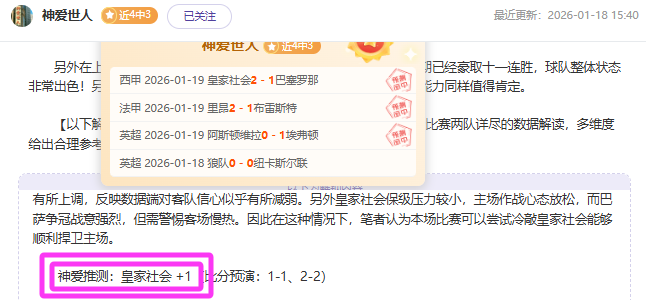 伊万屡劝无,最终决定不,再征调李可,金宝博188bet体育,金宝博188bet体育官网,金宝博188bet体育官方,金宝博188bet体育下载