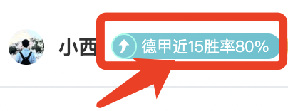 周二,兰斯迎战摩,纳哥,金宝博188bet体育,金宝博188bet体育官网,金宝博188bet体育官方,金宝博188bet体育下载