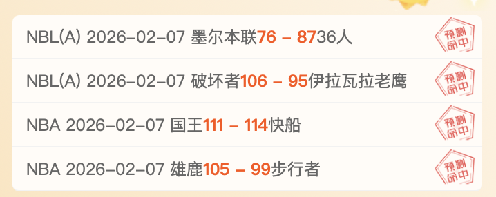 巴黎奥运刘,焕华夺冠,全锦赛举重,金宝博188bet体育,金宝博188bet体育官网,金宝博188bet体育官方,金宝博188bet体育下载