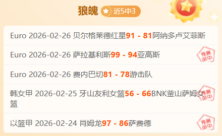 尼斯挑战勒,阿弗尔前瞻,两将归队助,金宝博188bet体育,金宝博188bet体育官网,金宝博188bet体育官方,金宝博188bet体育下载