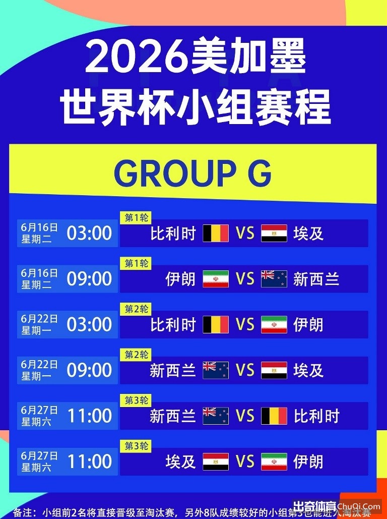 激情对决,彼得堡联主,场迎战班士,金宝博188bet体育,金宝博188bet体育官网,金宝博188bet体育官方,金宝博188bet体育下载