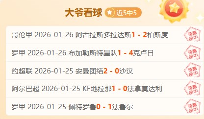 亚运三人篮,球赛分组结,果公布,金宝博188bet体育,金宝博188bet体育官网,金宝博188bet体育官方,金宝博188bet体育下载