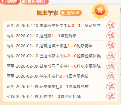 萨博尼斯砍,下三双助国,王胜猛龙,金宝博188bet体育,金宝博188bet体育官网,金宝博188bet体育官方,金宝博188bet体育下载