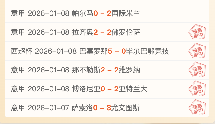 詹姆斯点赞,布朗尼,联赛出色表,金宝博188bet体育,金宝博188bet体育官网,金宝博188bet体育官方,金宝博188bet体育下载