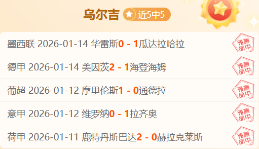 Manu,拜仁官方为,诺伊尔庆生,金宝博188bet体育,金宝博188bet体育官网,金宝博188bet体育官方,金宝博188bet体育下载