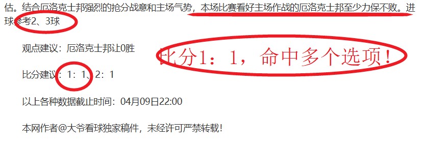 多特官方,若报价达标,吉滕斯可自,金宝博188bet体育,金宝博188bet体育官网,金宝博188bet体育官方,金宝博188bet体育下载