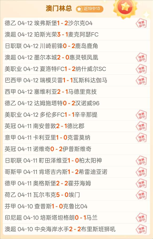 多特官方,若报价达标,吉滕斯可自,金宝博188bet体育,金宝博188bet体育官网,金宝博188bet体育官方,金宝博188bet体育下载