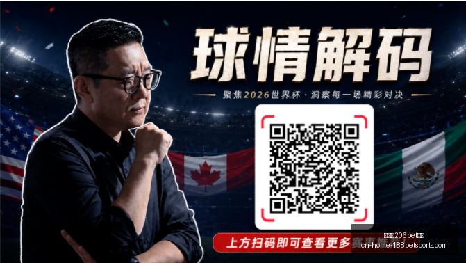 金宝博,体育,金宝博206bet体育,金宝博206bet体育官网,金宝博App,金宝博在线娱乐,金宝博赛事直播,金宝博入口