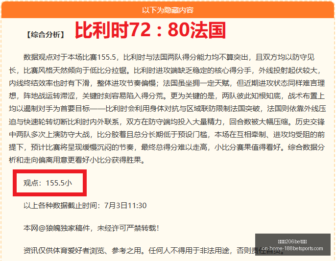 金宝博,体育,金宝博206bet体育,金宝博206bet体育官网,金宝博App,金宝博在线娱乐,金宝博赛事直播,金宝博入口