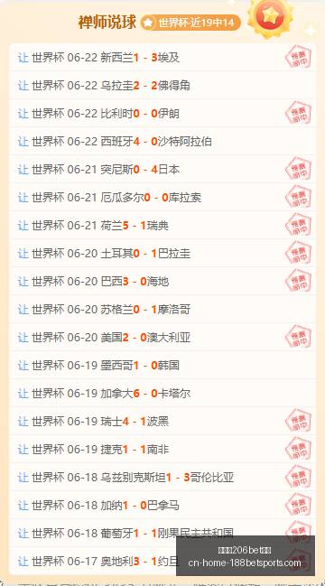 金宝博,体育,金宝博206bet体育,金宝博206bet体育官网,金宝博App,金宝博在线娱乐,金宝博赛事直播,金宝博入口