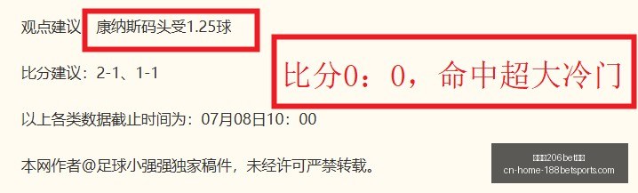金宝博,体育,金宝博206bet体育,金宝博206bet体育官网,金宝博App,金宝博在线娱乐,金宝博赛事直播,金宝博入口