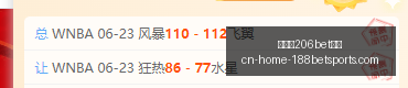 金宝博,体育,金宝博206bet体育,金宝博206bet体育官网,金宝博App,金宝博在线娱乐,金宝博赛事直播,金宝博入口