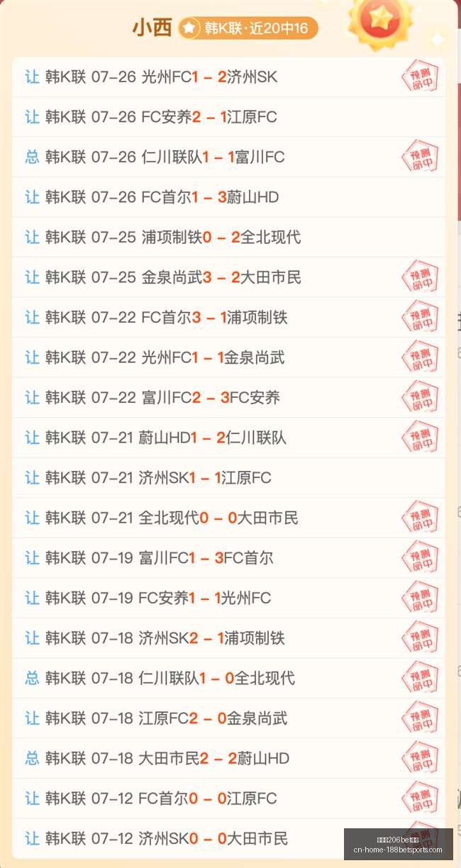 金宝博,体育金宝博,体育官网突,金宝博206bet体育官网,金宝博App,金宝博在线娱乐,金宝博赛事直播,金宝博入口