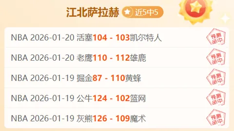 “2025年文职人员招考正式拉开帷幕”