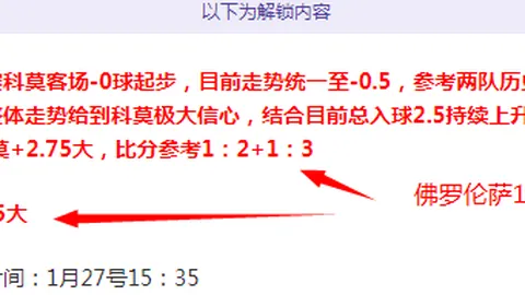 英魂之刃宙斯新皮肤发布，元宵节活动同步开启