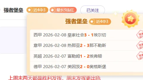Asha Sharma辟谣AI运营言论，公布Xbox游戏ID