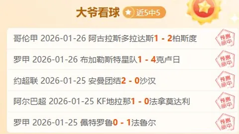 “亚运三人篮球赛分组结果公布，中国男女队首战对阵蒙古与日本”