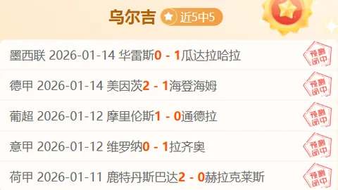 拜仁官方为诺伊尔庆生：Manu，愿你生日快乐🎉