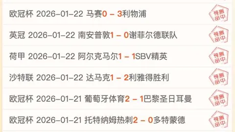 奧運女足決賽巴西對美國 組合亮相 羅德曼率隊應戰