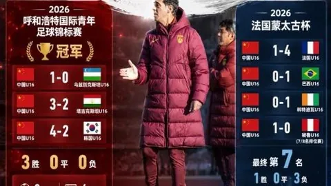 金宝博206体，金宝博App，育 164429 11