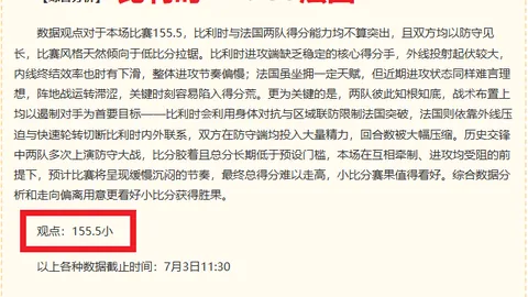 金宝博206体育 165109 35