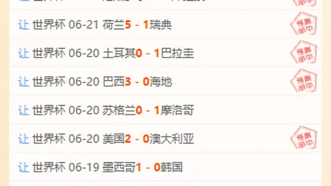 金宝博206体，金宝博在线娱乐，育 165458 83
