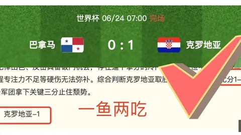 金宝博206体育 172957 77
