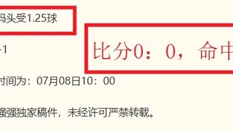 金宝博206体育 173736
