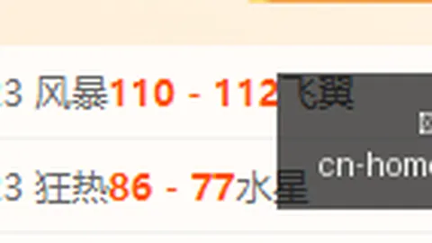 金宝博206体育 181008 47