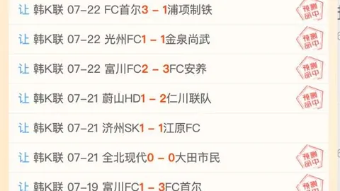 金宝博206bet体育金宝博206bet体育官网突发变动